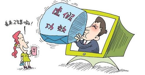 管家婆一肖一码100%准确一,警惕虚假宣传,构建解答解释落实