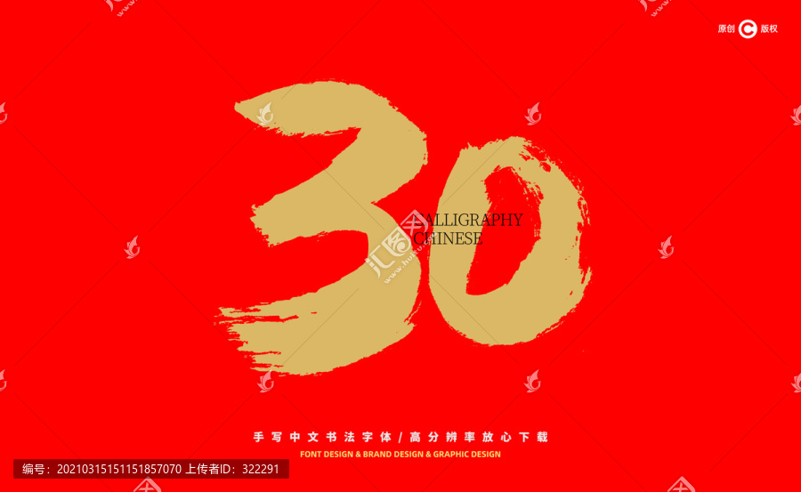 2025澳门正版免费精准大全全面释义、科学解答解释落实