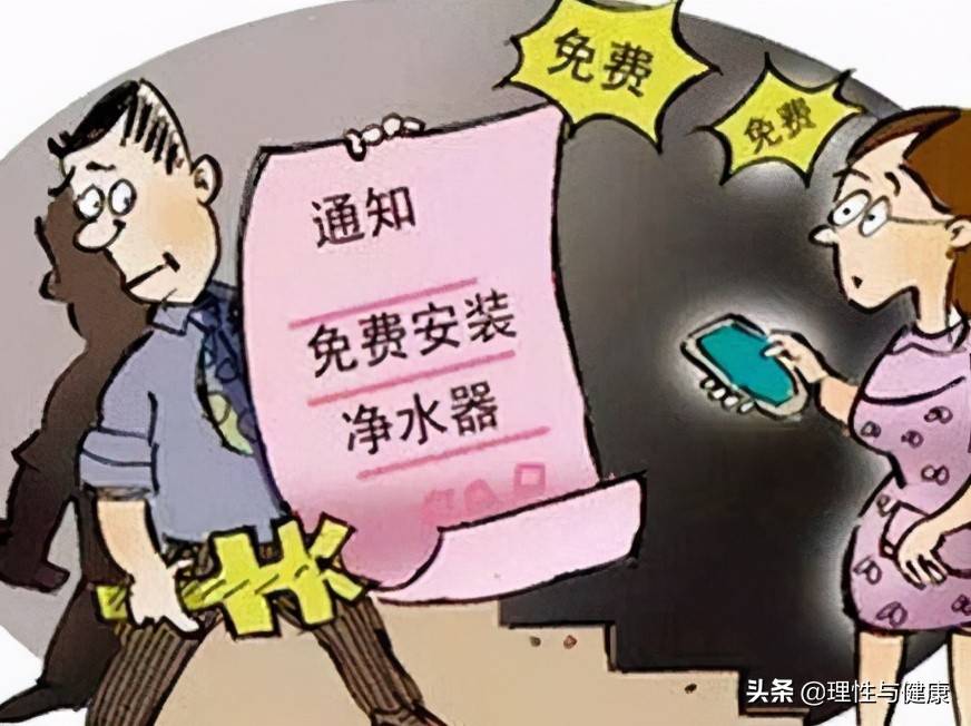 新澳门王中王期期中、警惕虚假宣传-全面释义、专家解答解释落实