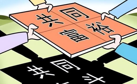 2025澳彩免费资料大全详细解答、精准解答解释落实