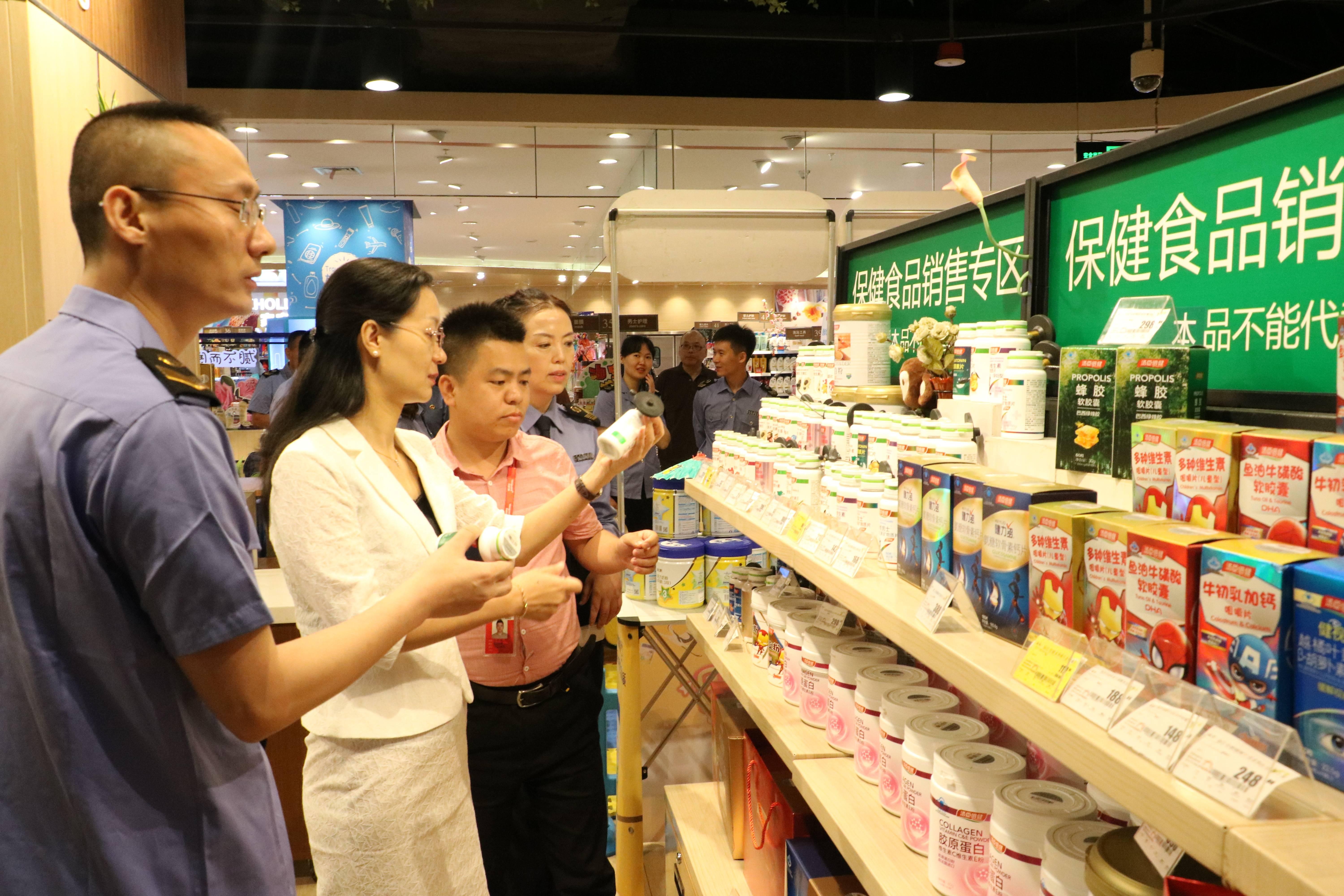 新澳今天晚上9点35分精选解析、解释与落实、详细解答解释落实