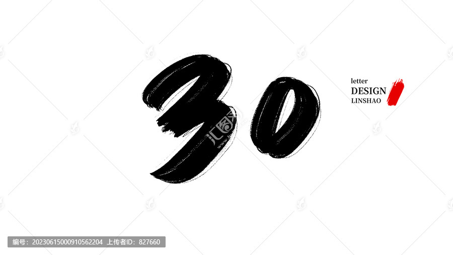 2025澳门正版今晚开奖结果全面释义、全面解答解释落实