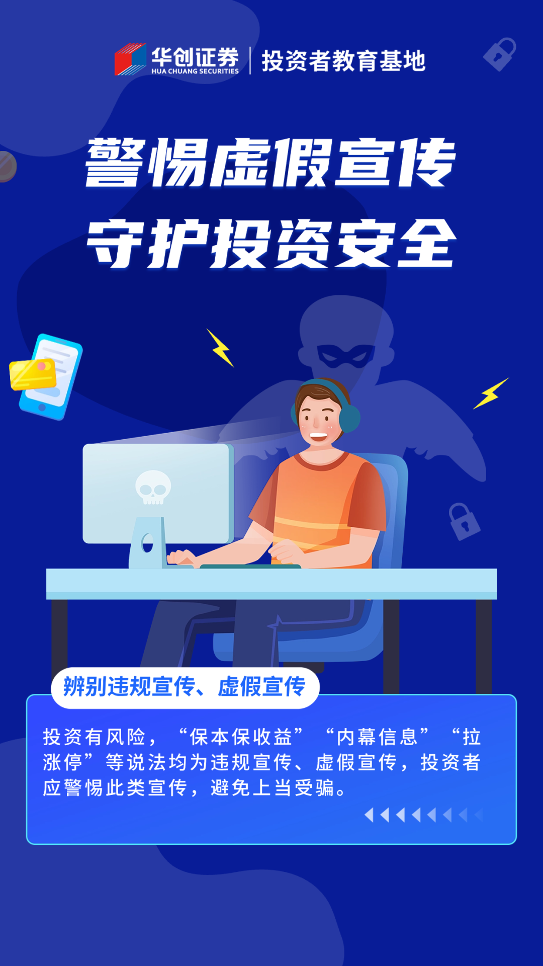2025香港资料大全正新版详细解答、实时解答解释落实