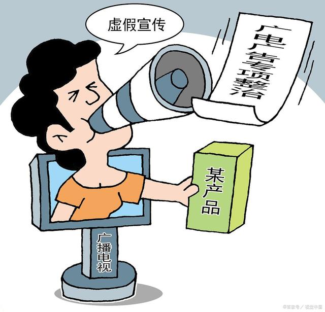 香港免费大全资料大全与警惕虚假宣传-全面释义、实时解答解释落实