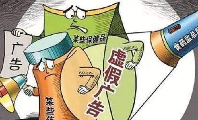新澳门中特期期准警惕虚假宣传、全面解答与解释、定量解答解释落实