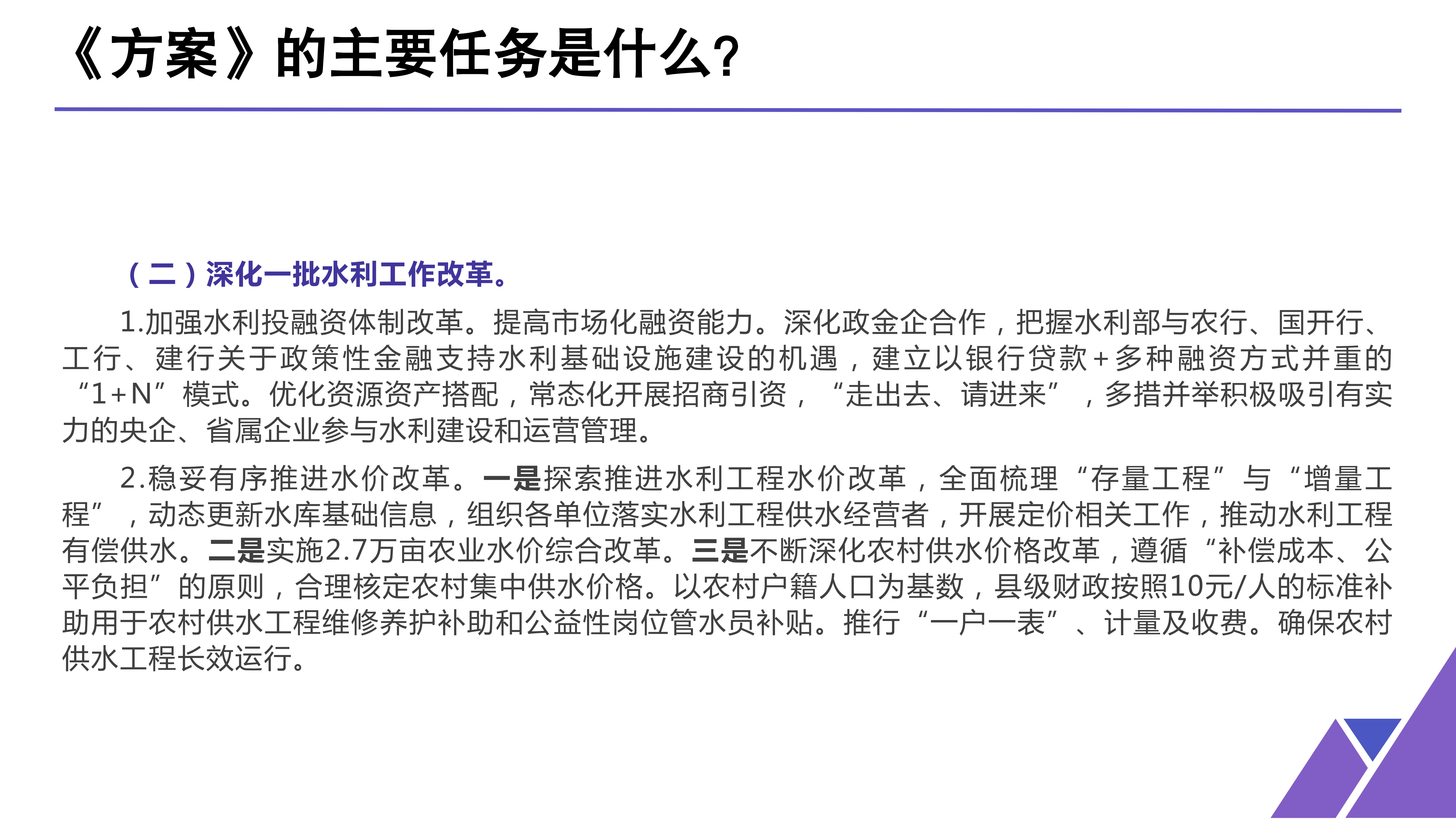 香港历史记录近15期查询表最新，全面释义、构建解答解释落实