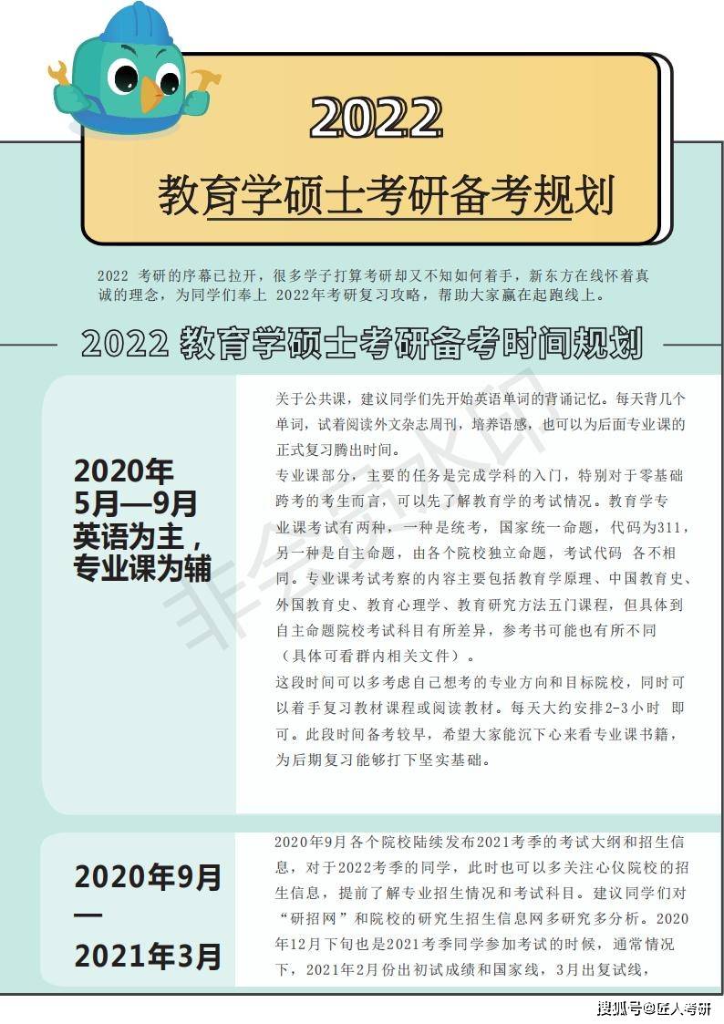 2025全年免费资料大全仔细释义、解释与落实、统计解答解释落实