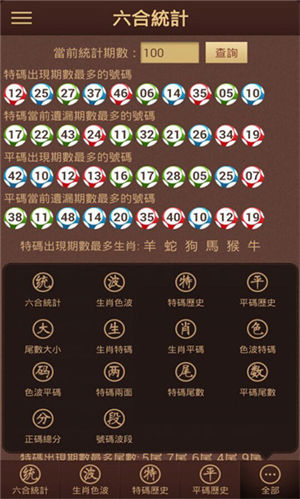 2025年澳门天天彩正版免费大全详细解答、解释与落实、时代解答解释落实