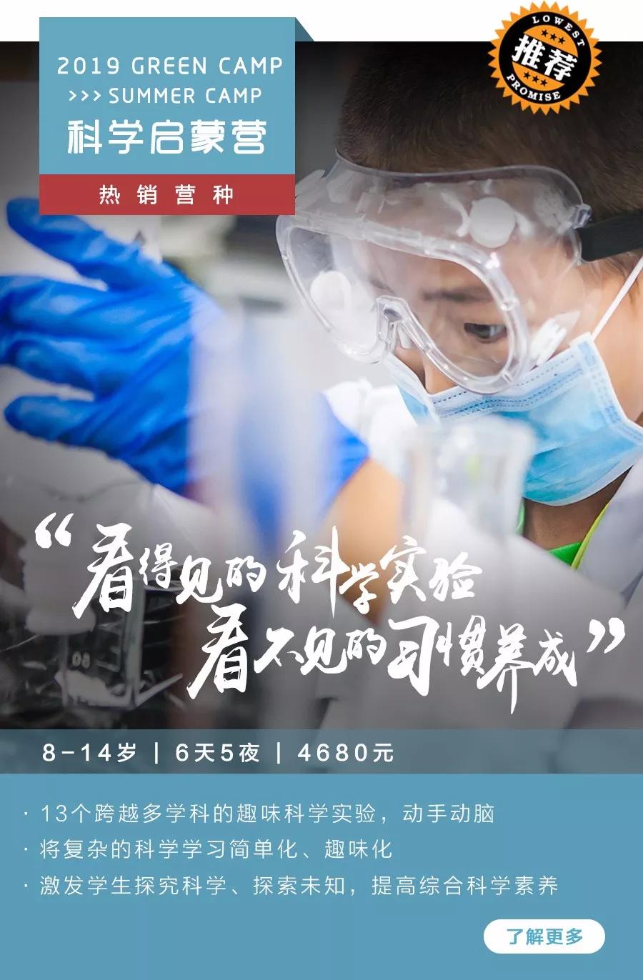 新澳门精准4肖期期中特详细解答、科学解答解释落实