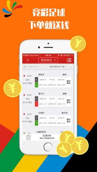 62827查询澳彩资料大全，全面释义、时代解答解释落实